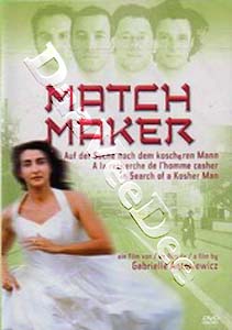 Matchmaker (DVD)